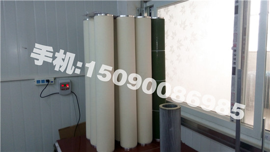 JWS-JL1570聚结滤芯