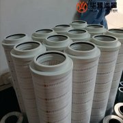 <b>ԥӦPALLĶоHC6400FDP8H</b>