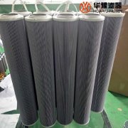 <b>ԥGT198-16-BVо EHϵͳо</b>