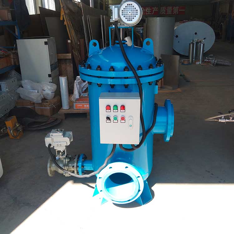 华豫生产供应DN200自清洗过滤器 ZLSH/G-200