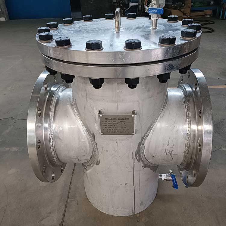 华豫生产供应4102A泵进口篮式过滤器 液体过滤
