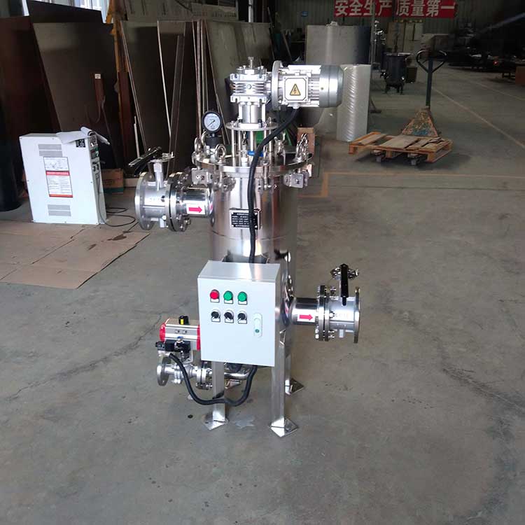 华豫生产供应自清洗刮刀过滤器 液体除杂质