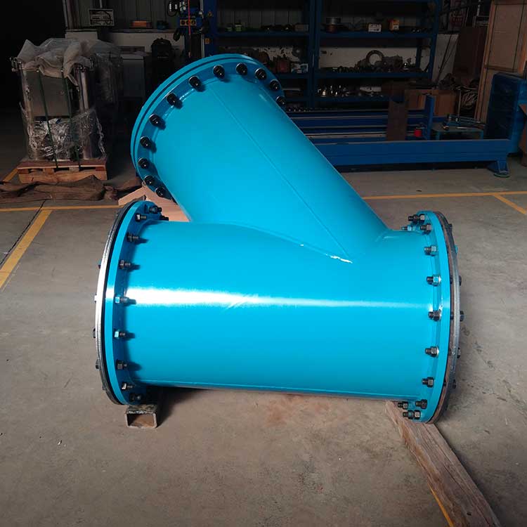 华豫生产供应流体除尘过滤器DN600 液体除杂