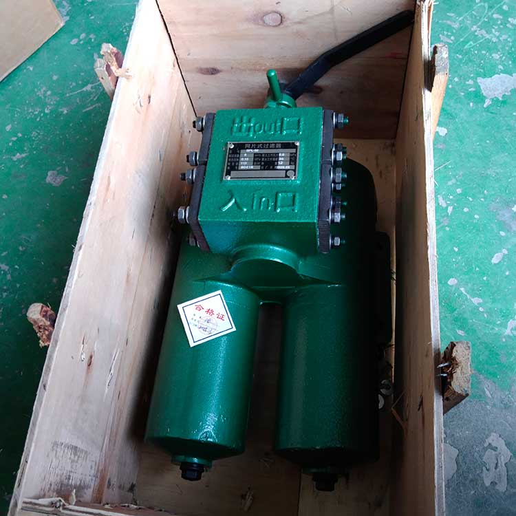 华豫供应SPL-32网片式双筒油过滤器 油液除杂质