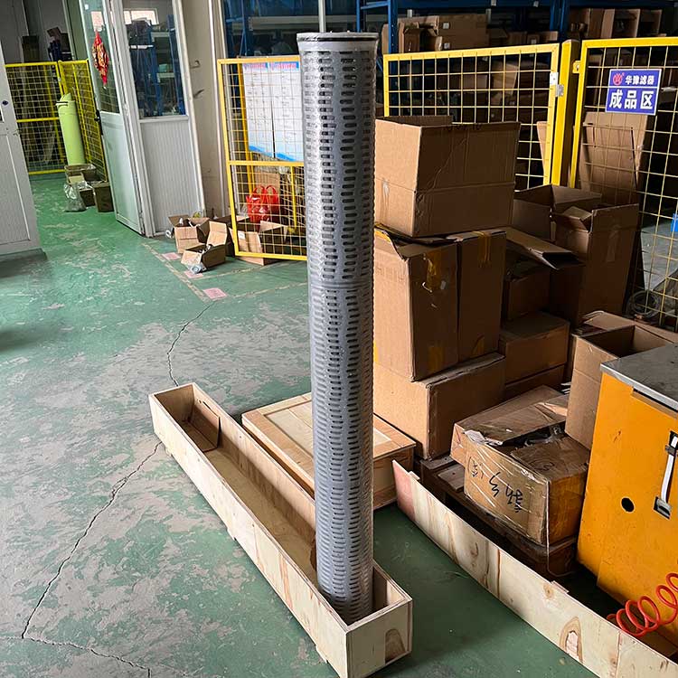 华豫供应HY-LW-01大流量水滤芯 内衬多层无纺布袋