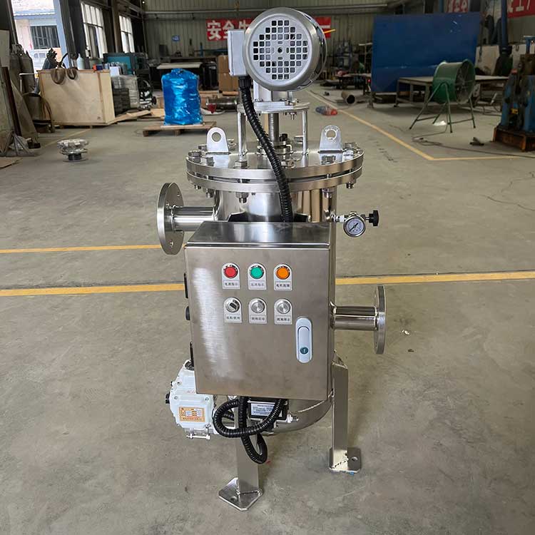 华豫生产供应楔形网自清洗过滤器 不锈钢材质 水除杂