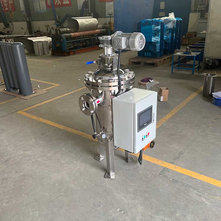华豫生产供应HY-GD50-1.6全自动自清洗过滤器