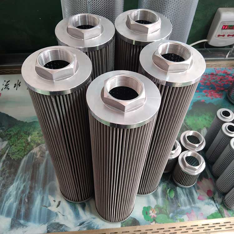 华豫生产供应管道进油口滤芯P23-L236-0000-A