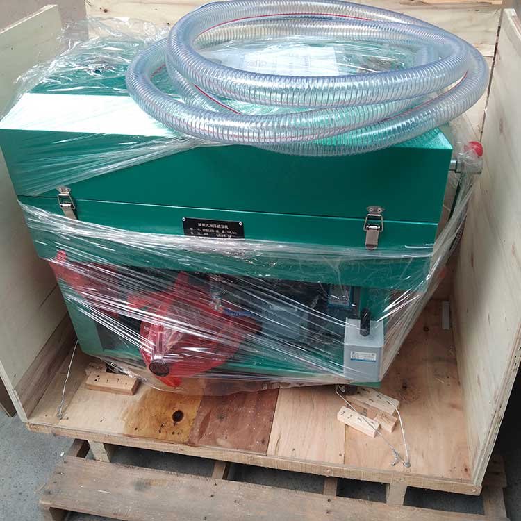 华豫供应BASY(B)-2.0/280板框式加压滤油机