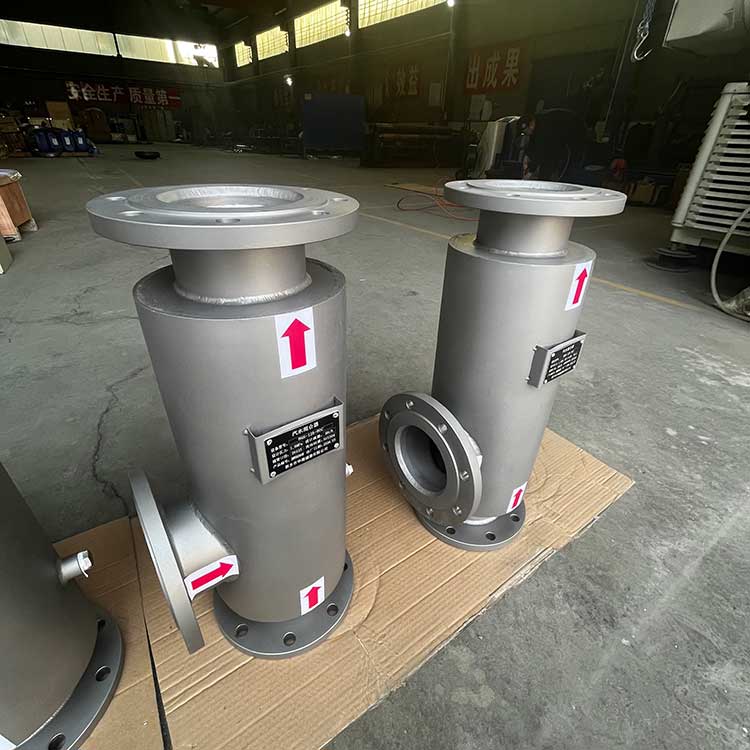 华豫生产供应汽水混合器HQS-125-50C&HQS-100-30C