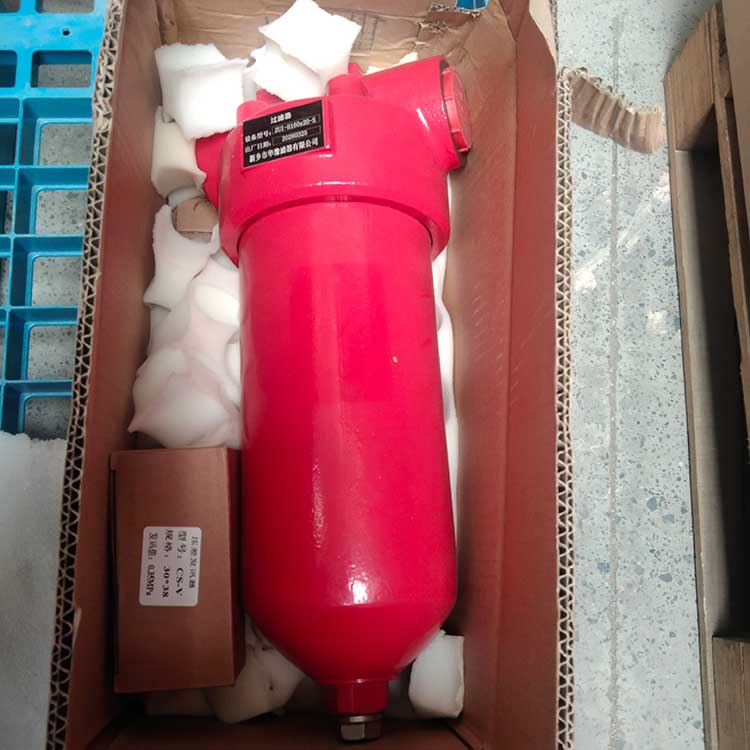 华豫供应ZUI-H160×20-S单筒高压油过滤器