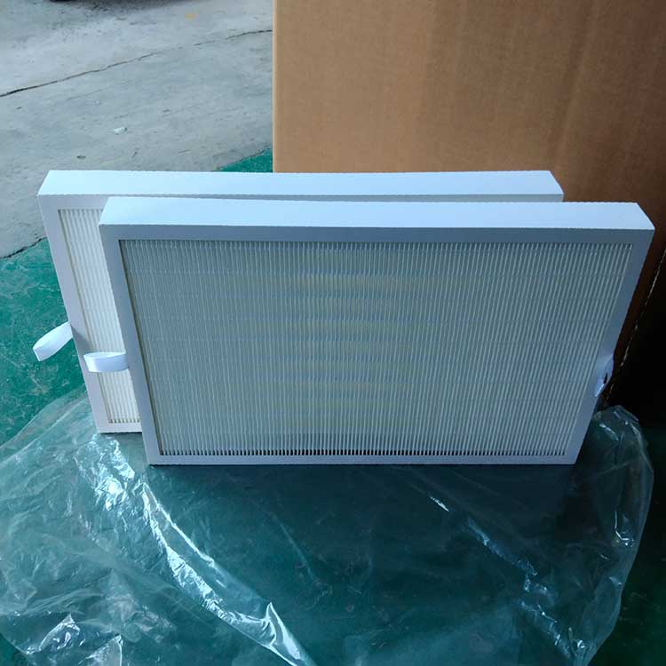 华豫供应空调系统除杂质板框式空气过滤器滤芯