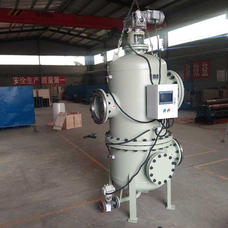 华豫生产供应DN350自清洗过滤器 流量750m³/h