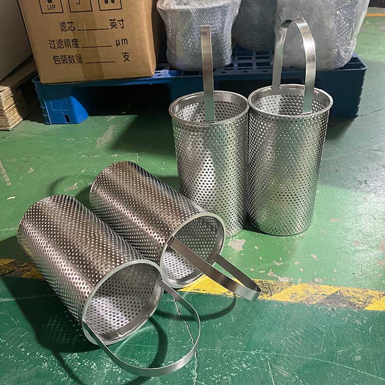 华豫供应不锈钢材质142-135-255-380滤篮 液体除杂质