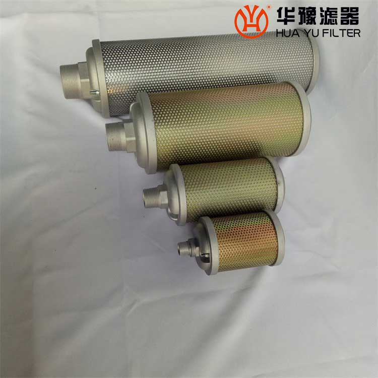 XY-07 干燥机用消音器/消声器 华豫