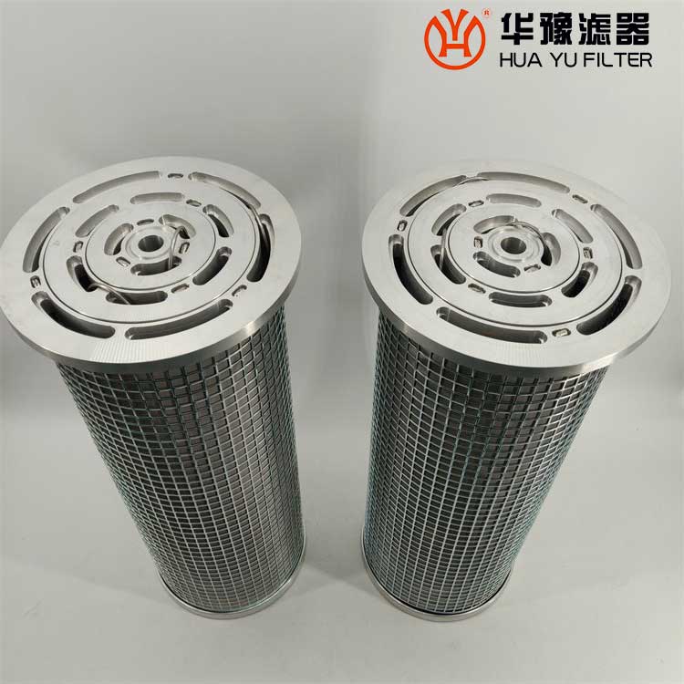 SWQ-40C汽轮机润滑油滤芯 华豫