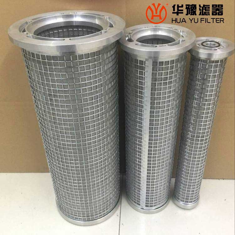 华豫供应 LY-24/20W-8钢厂汽轮机滤芯