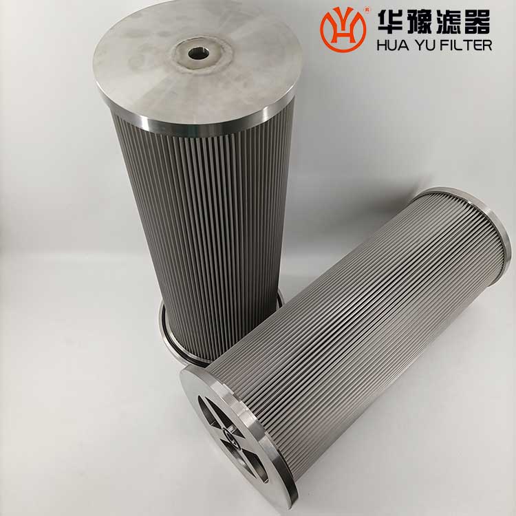 LY-38/25W-97 汽轮机润滑油并联滤芯 华豫