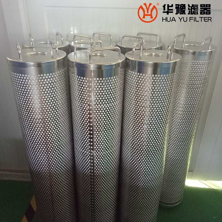 华豫生产DZ903EA10V/-W 抗燃油EH油过滤器滤芯