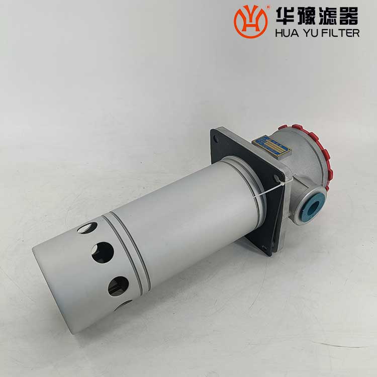LXZS系列自封式磁性回油过滤器LXZS-160×10L 华豫
