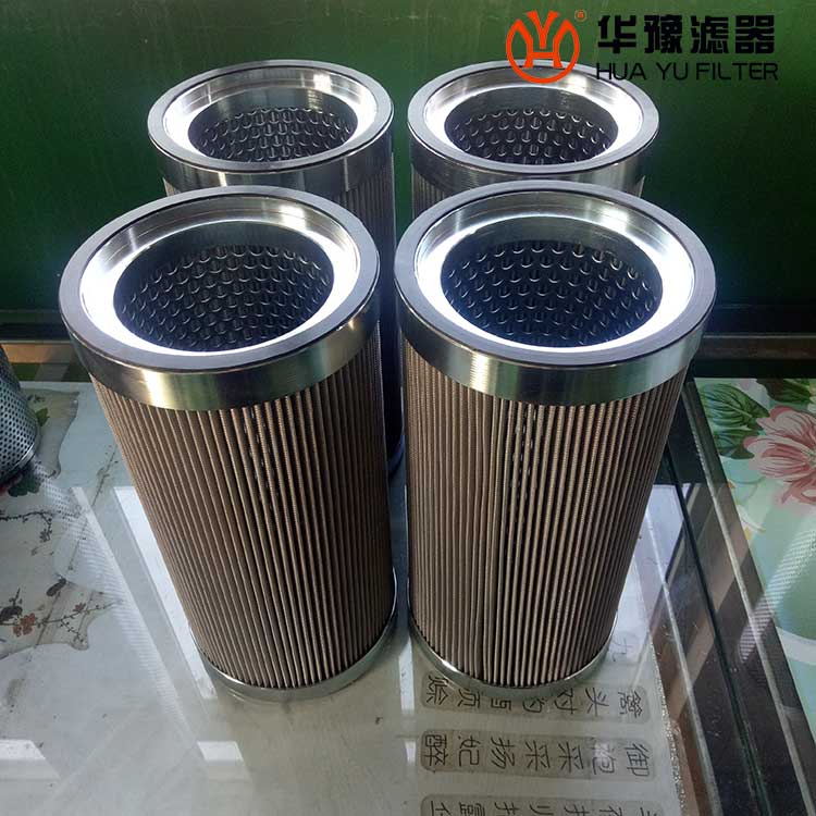 华豫供应EH抗燃油过滤器滤芯CRA220FD1
