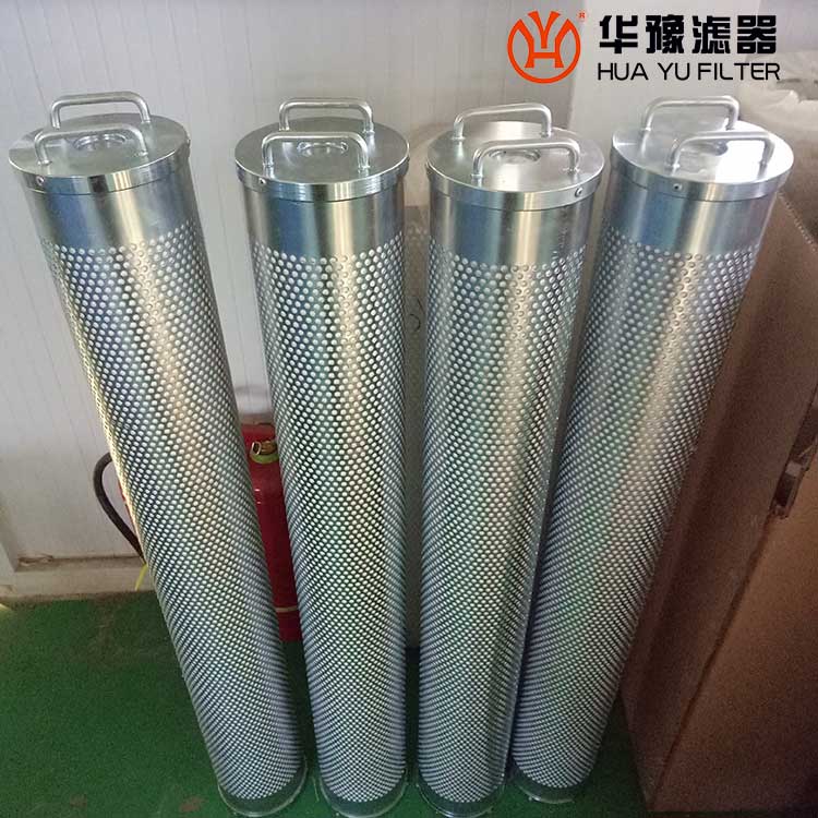 华豫供应离子交换树脂滤芯A911300