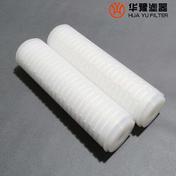 VFSH003-10M3S 微孔折叠水滤芯 华豫生产