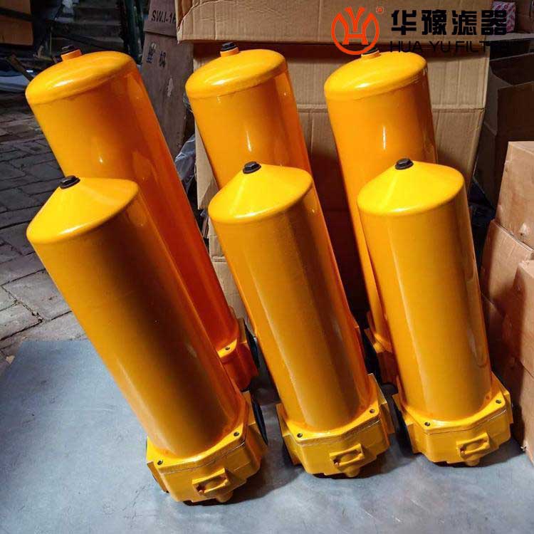 华豫生产黎明回油过滤器WU-A250×80FS