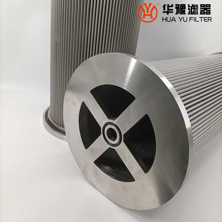 华豫生产不锈钢杭汽液压油滤芯 LYP-15/10W 