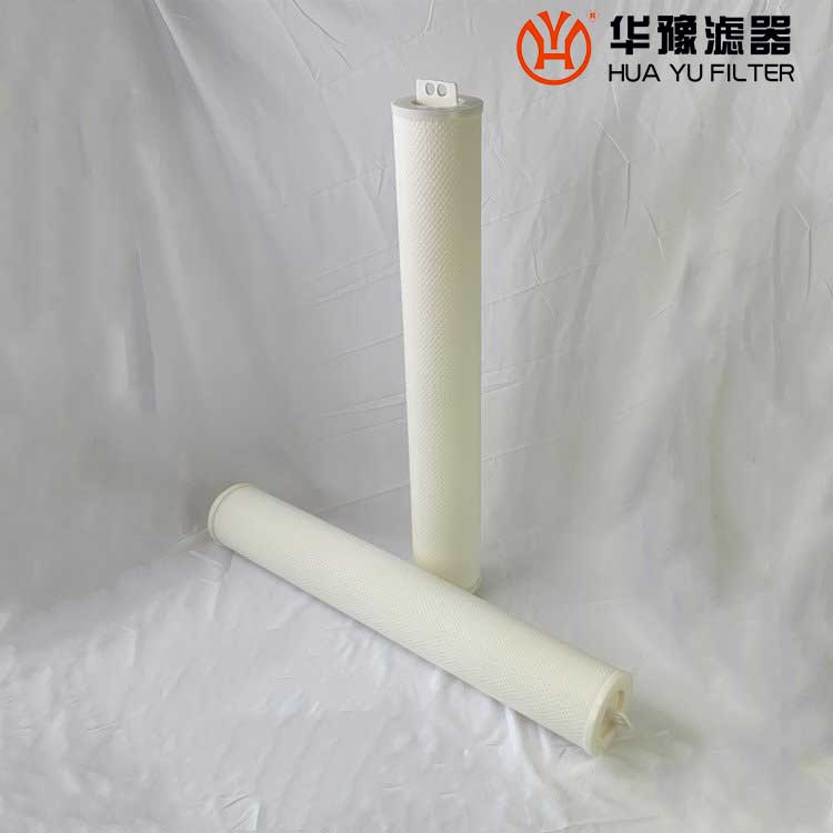 华豫生产 XLDM4.5-40U-HFJ大流量滤芯