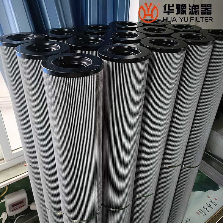 FBX.BH-250*10 黎明过滤器回油滤芯 华豫