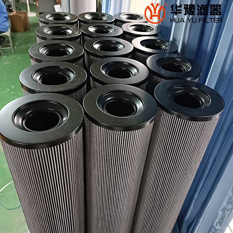 华豫供应黎明SFBXBH-1300*10回油过滤器滤芯