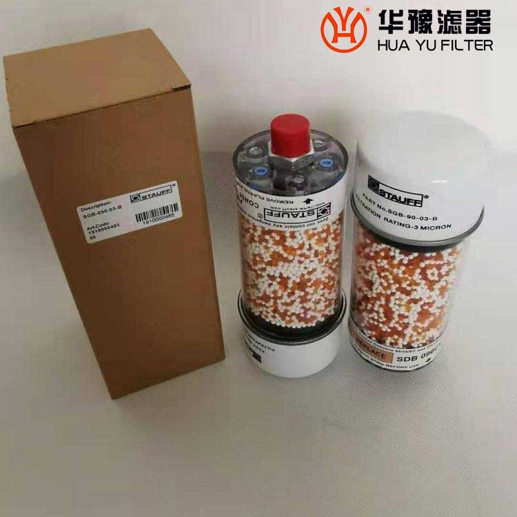 华豫干燥剂吸气阀 KL121R齿轮箱呼吸器