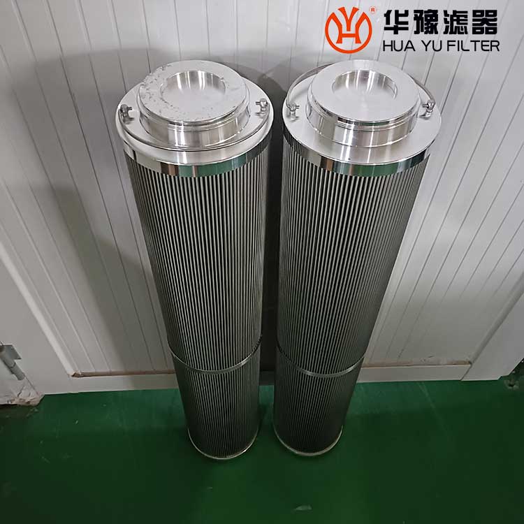 华豫供应铁厂油站滤芯RLG2200*20FC
