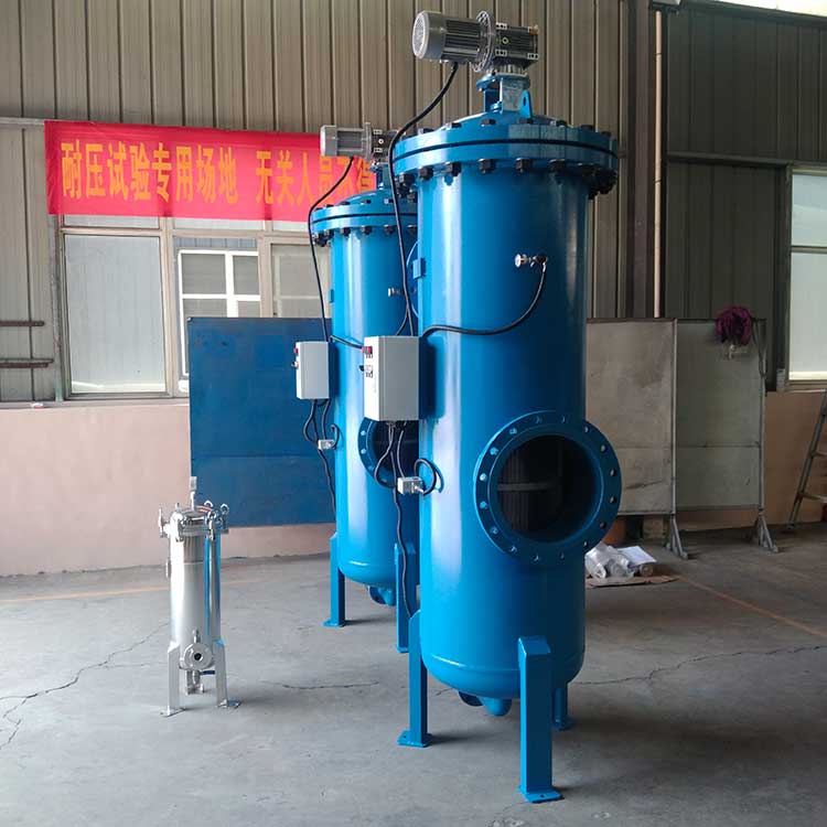 DN350自清洗过滤器