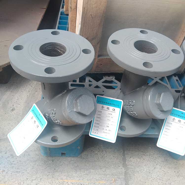 GL41H-16C-DN50-Y型过滤器-(2)