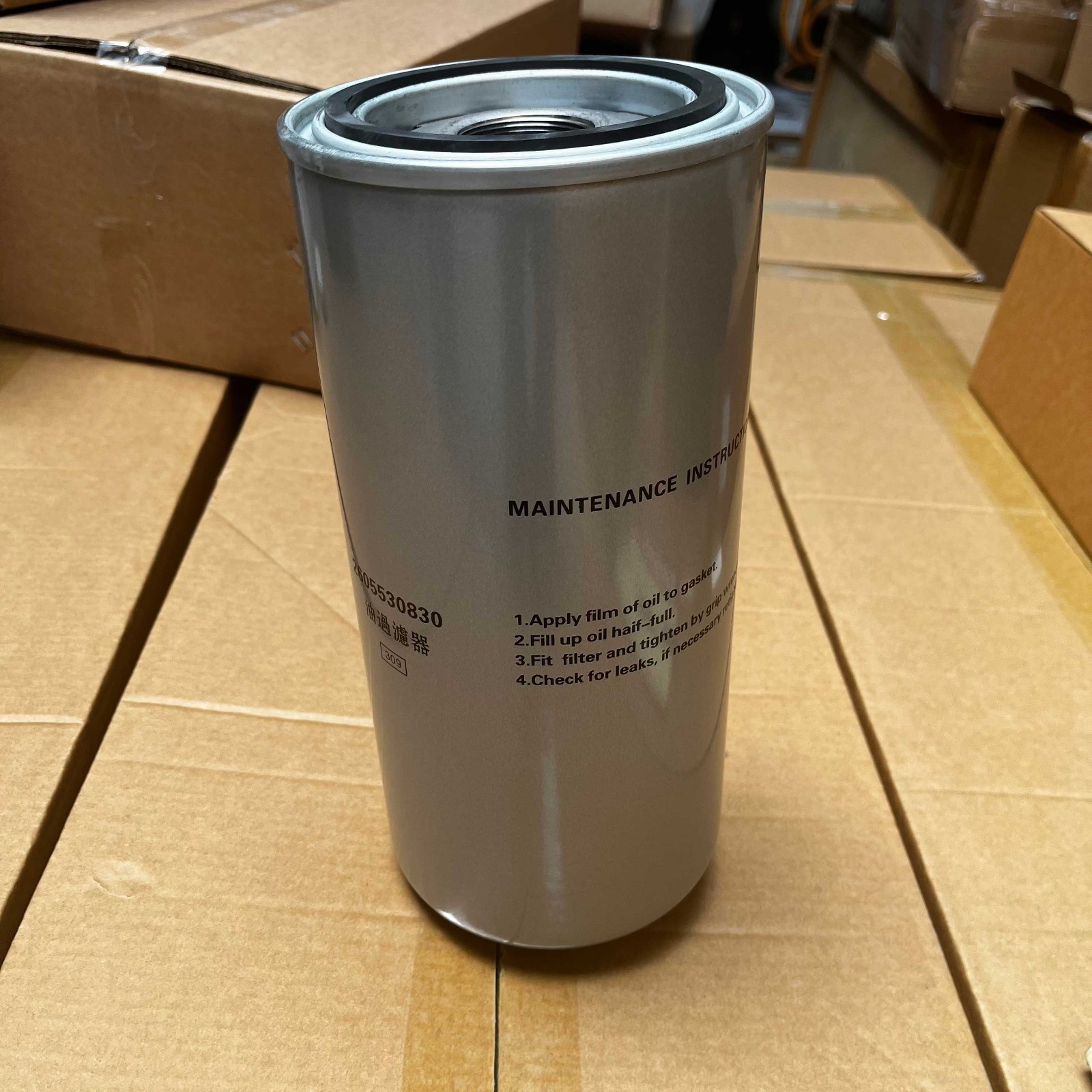 2605530830-油过滤器-(6)