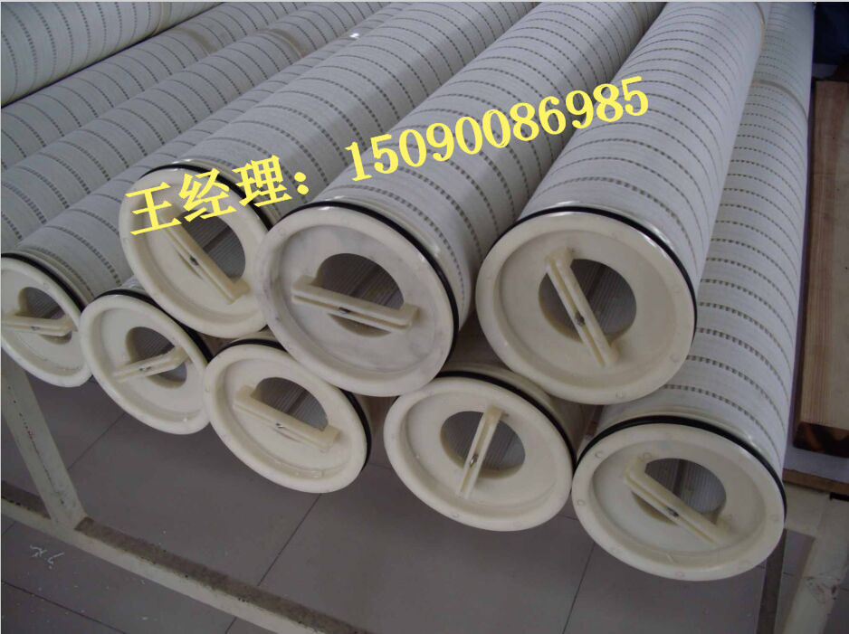 颇尔大流量折叠式HFU660UY060J-PALL滤芯
