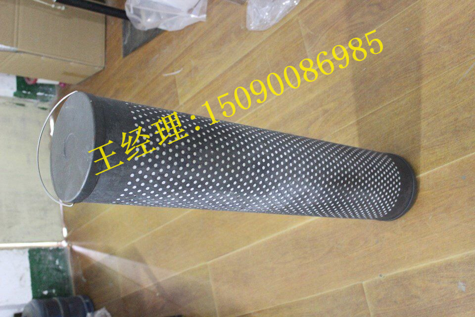 硅藻土滤芯30-150-207