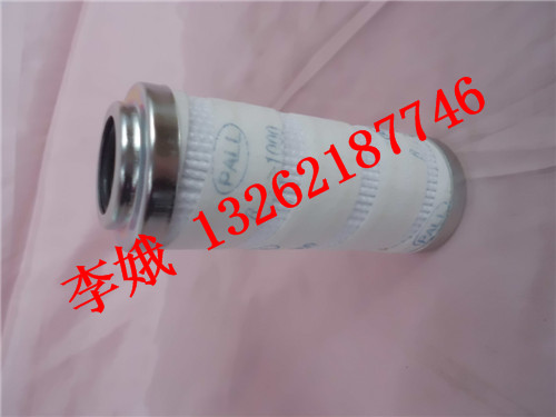 电厂用EH油主油泵出口滤芯HY-10-003-HTCC