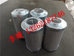 自循环滤芯HC6200FKP8Z