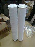 电厂用滤芯XLDM4.5-40U-HFJ