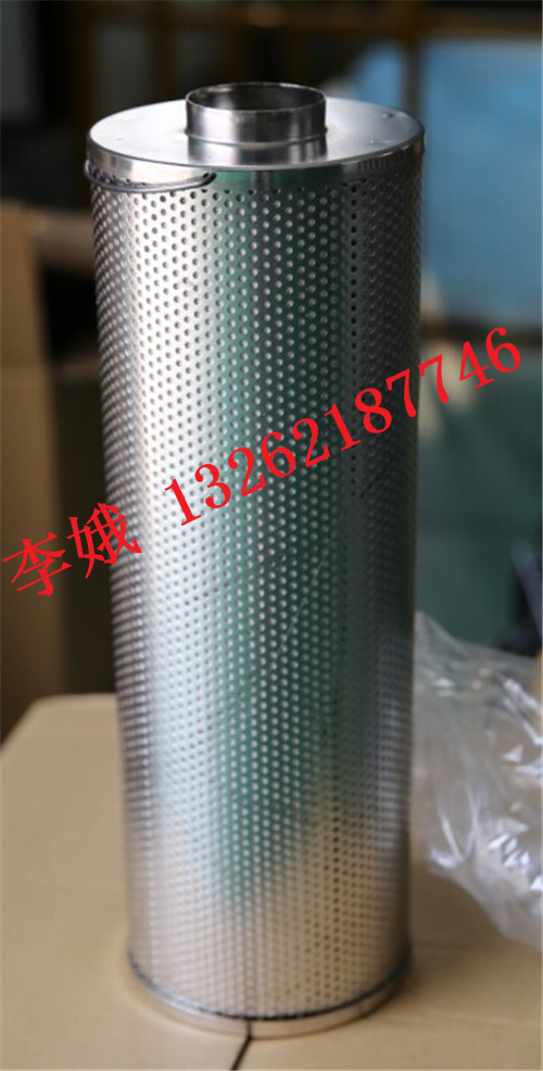 RDSLX-16/25*80T替代东方一力滤芯