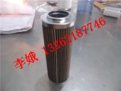 DP1A601EA03V/-W液压油滤芯