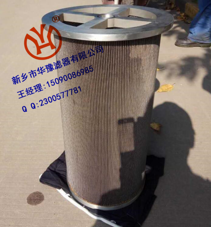 小机润滑油滤芯