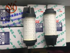 玉柴原装高压滤芯组件YR-0003-937-F