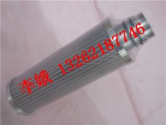 过滤器滤芯 NRSL-02A-南通南润滤芯