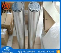 聚结滤芯J150*1120电厂滤油机专用滤芯