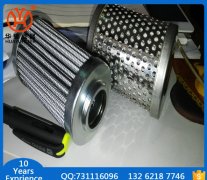 Parker液压油滤芯937855Q 华豫滤器供应
