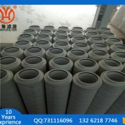 南通南方润滑油滤芯ZNGL02010101华豫滤器13262187746